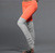 Yoga Push Up Trousers New Sports Leggings